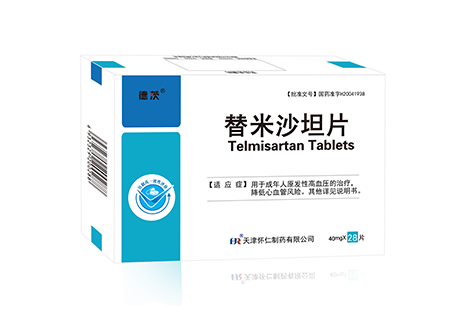 替米沙坦片